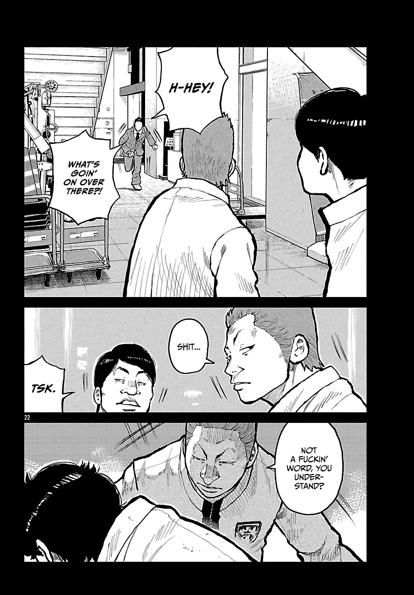 Worst Gaiden Mr. Zetton Chapter 72 page 23 - Chapter 72: The Neverending Story