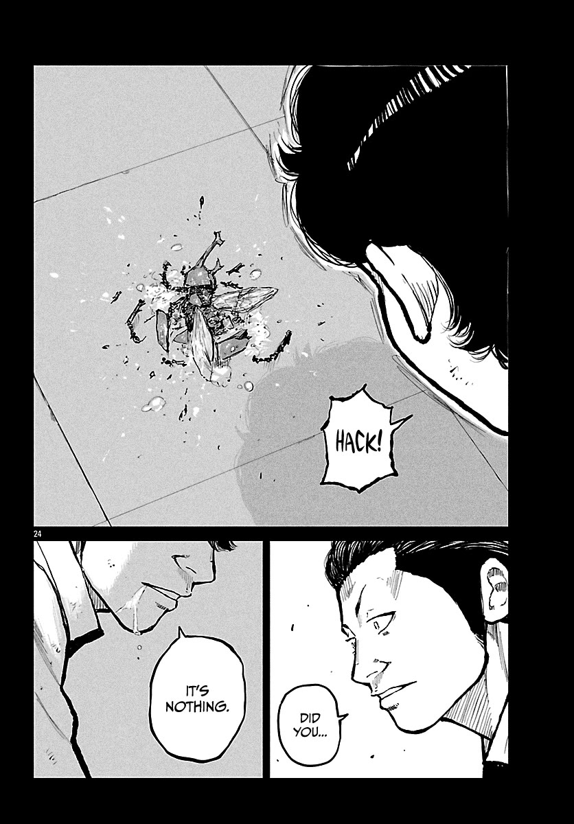 Worst Gaiden Mr. Zetton Chapter 72 page 25 - Chapter 72: The Neverending Story