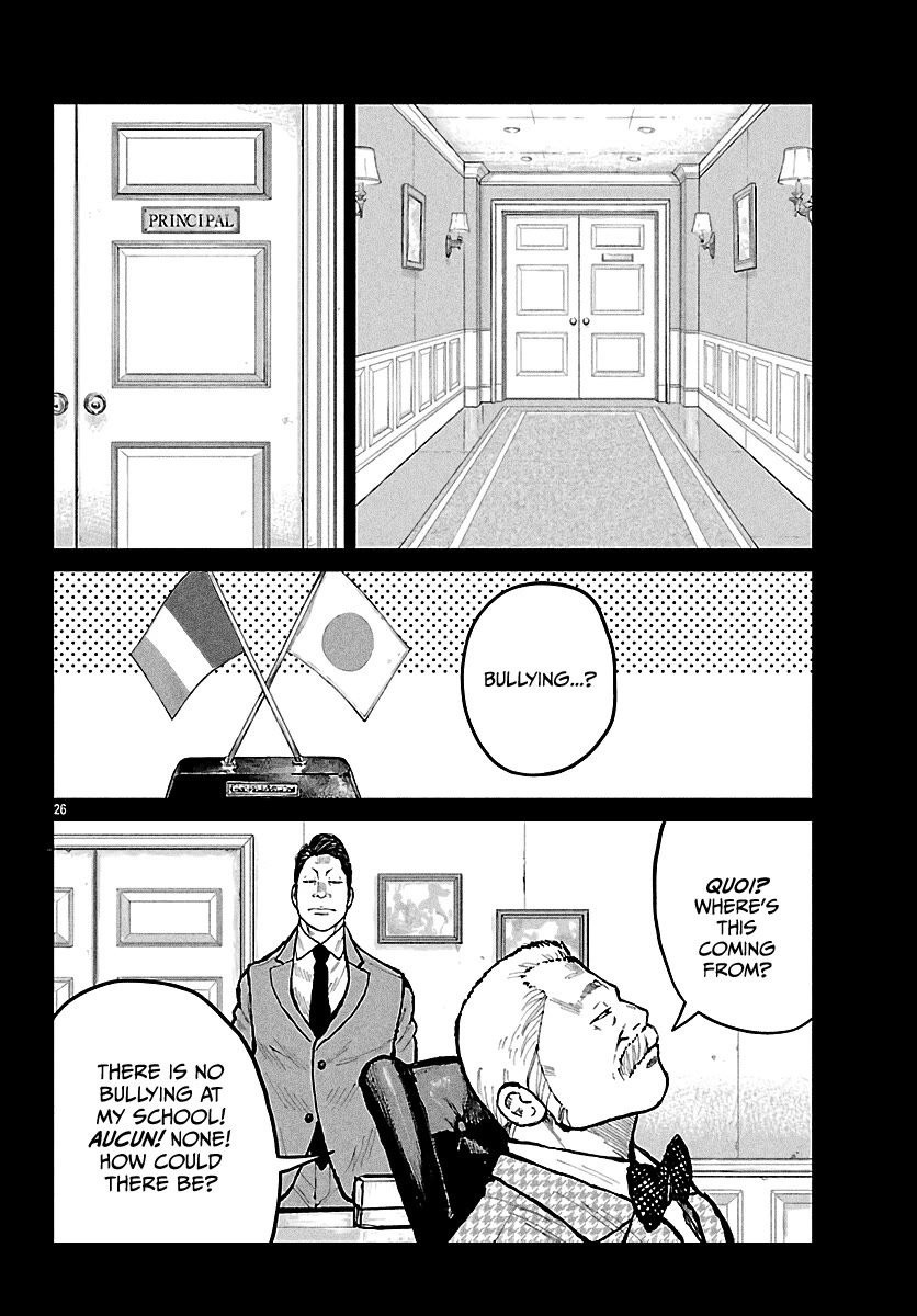 Worst Gaiden Mr. Zetton Chapter 72 page 27 - Chapter 72: The Neverending Story