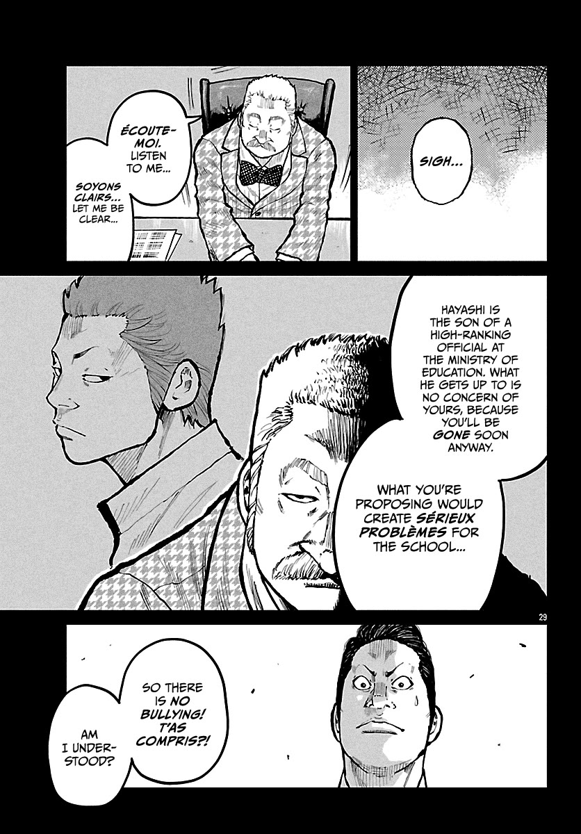 Worst Gaiden Mr. Zetton Chapter 72 page 30 - Chapter 72: The Neverending Story
