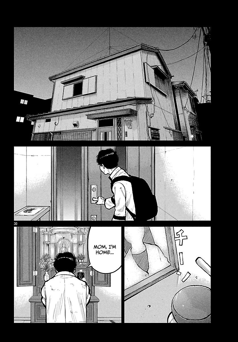 Worst Gaiden Mr. Zetton Chapter 72 page 31 - Chapter 72: The Neverending Story