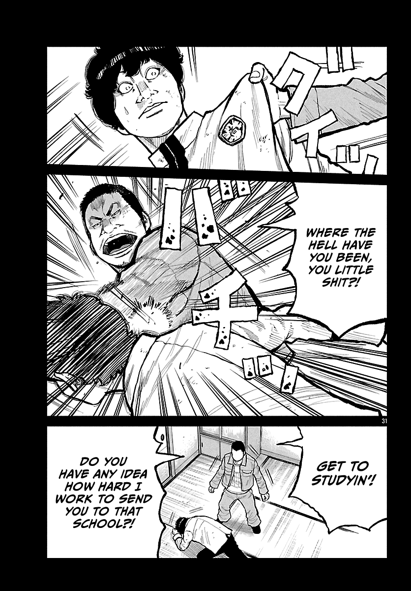 Worst Gaiden Mr. Zetton Chapter 72 page 32 - Chapter 72: The Neverending Story