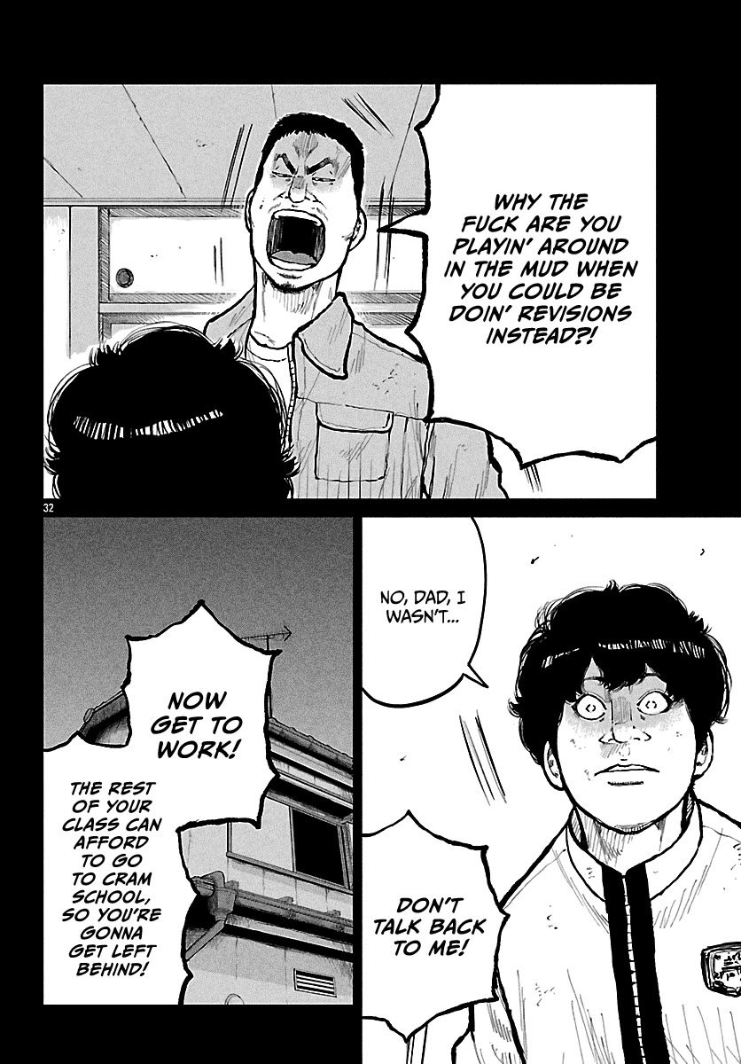 Worst Gaiden Mr. Zetton Chapter 72 page 33 - Chapter 72: The Neverending Story