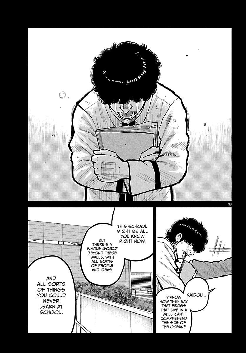 Worst Gaiden Mr. Zetton Chapter 72 page 40 - Chapter 72: The Neverending Story