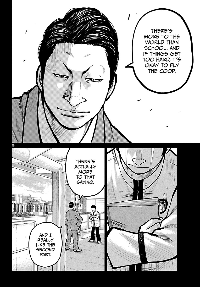 Worst Gaiden Mr. Zetton Chapter 72 page 41 - Chapter 72: The Neverending Story