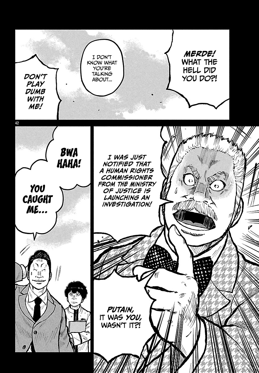 Worst Gaiden Mr. Zetton Chapter 72 page 43 - Chapter 72: The Neverending Story