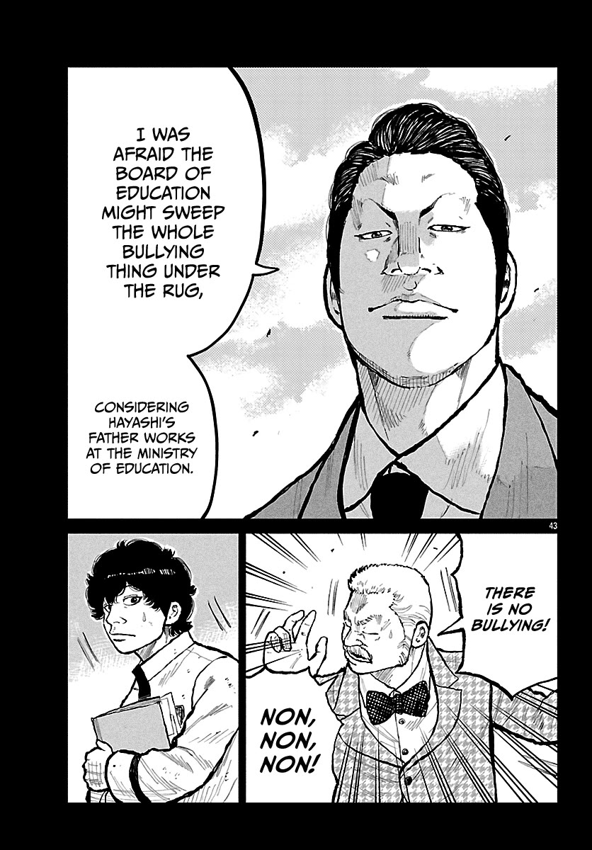 Worst Gaiden Mr. Zetton Chapter 72 page 44 - Chapter 72: The Neverending Story