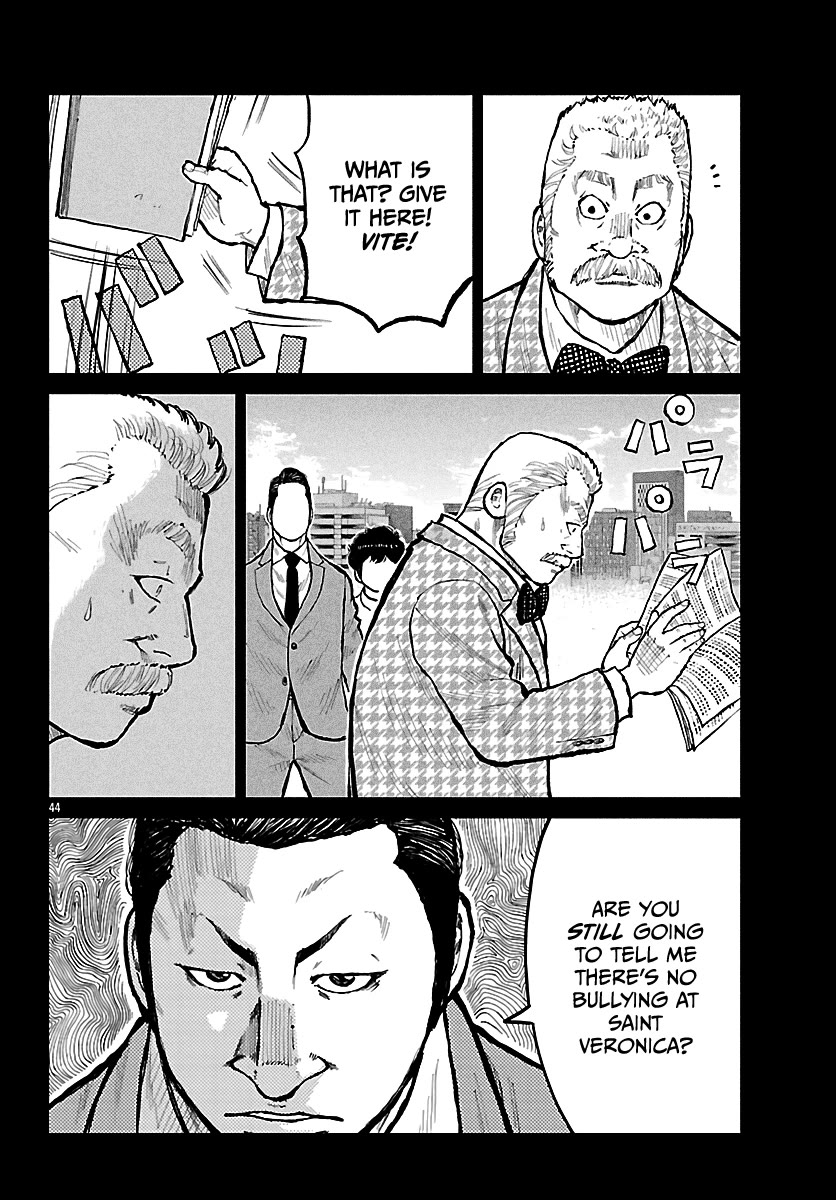 Worst Gaiden Mr. Zetton Chapter 72 page 45 - Chapter 72: The Neverending Story