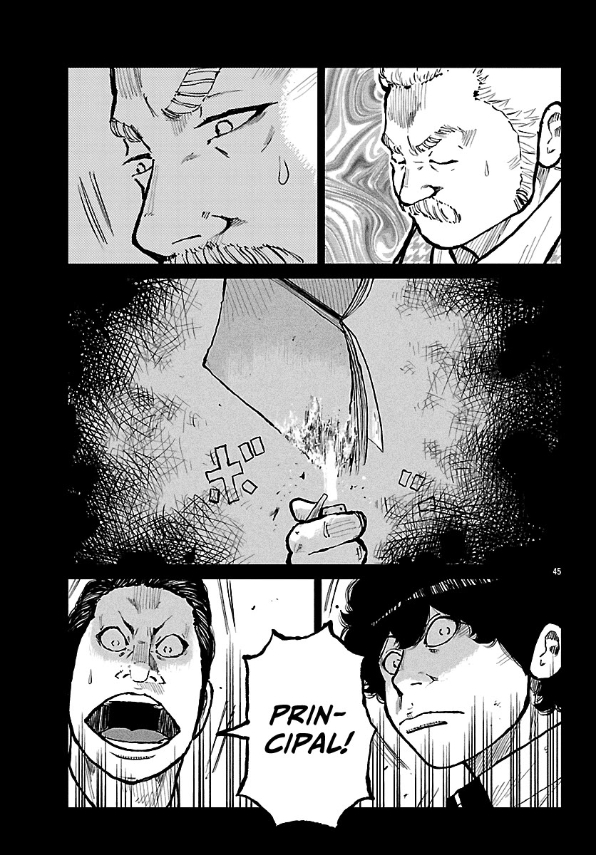 Worst Gaiden Mr. Zetton Chapter 72 page 46 - Chapter 72: The Neverending Story