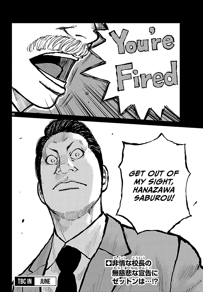 Worst Gaiden Mr. Zetton Chapter 72 page 47 - Chapter 72: The Neverending Story