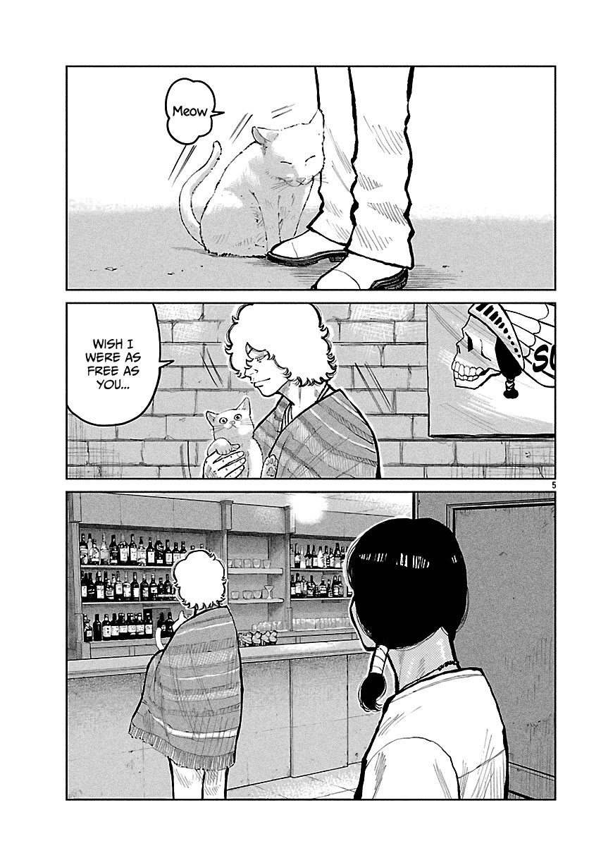 Worst Gaiden Mr. Zetton Chapter 72 page 6 - Chapter 72: The Neverending Story