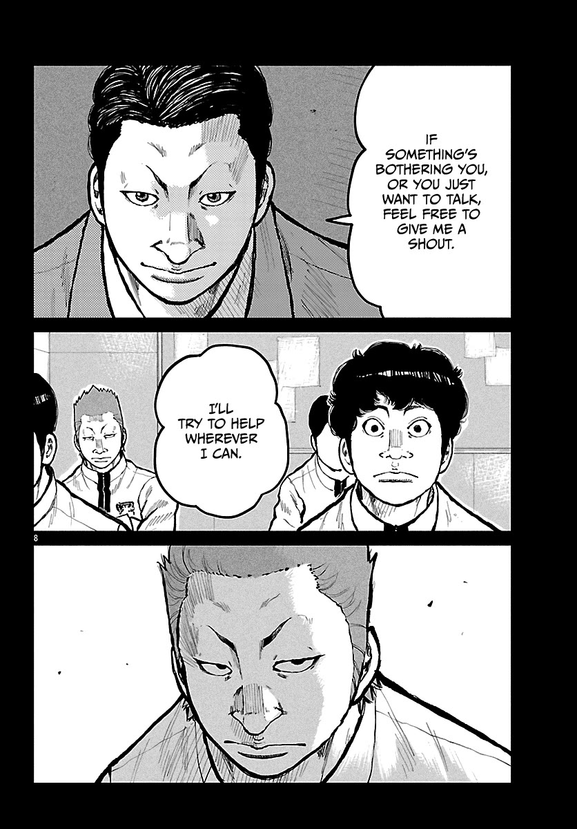 Worst Gaiden Mr. Zetton Chapter 72 page 9 - Chapter 72: The Neverending Story