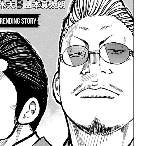 Worst Gaiden Mr. Zetton Chapter 72: The Neverending Story cover