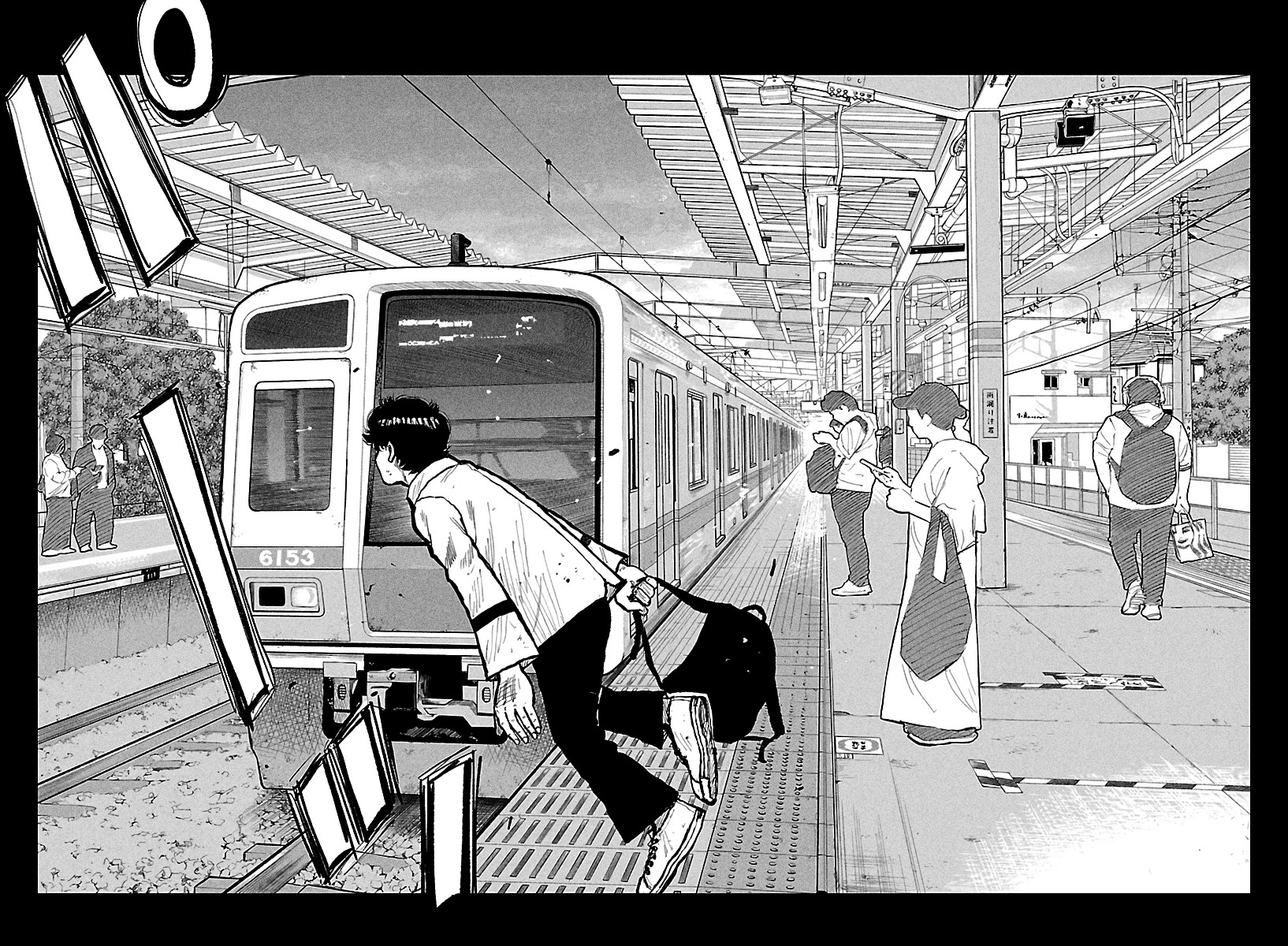 Worst Gaiden Mr. Zetton Chapter 73 page 19 - Chapter 73: Ghost Rider