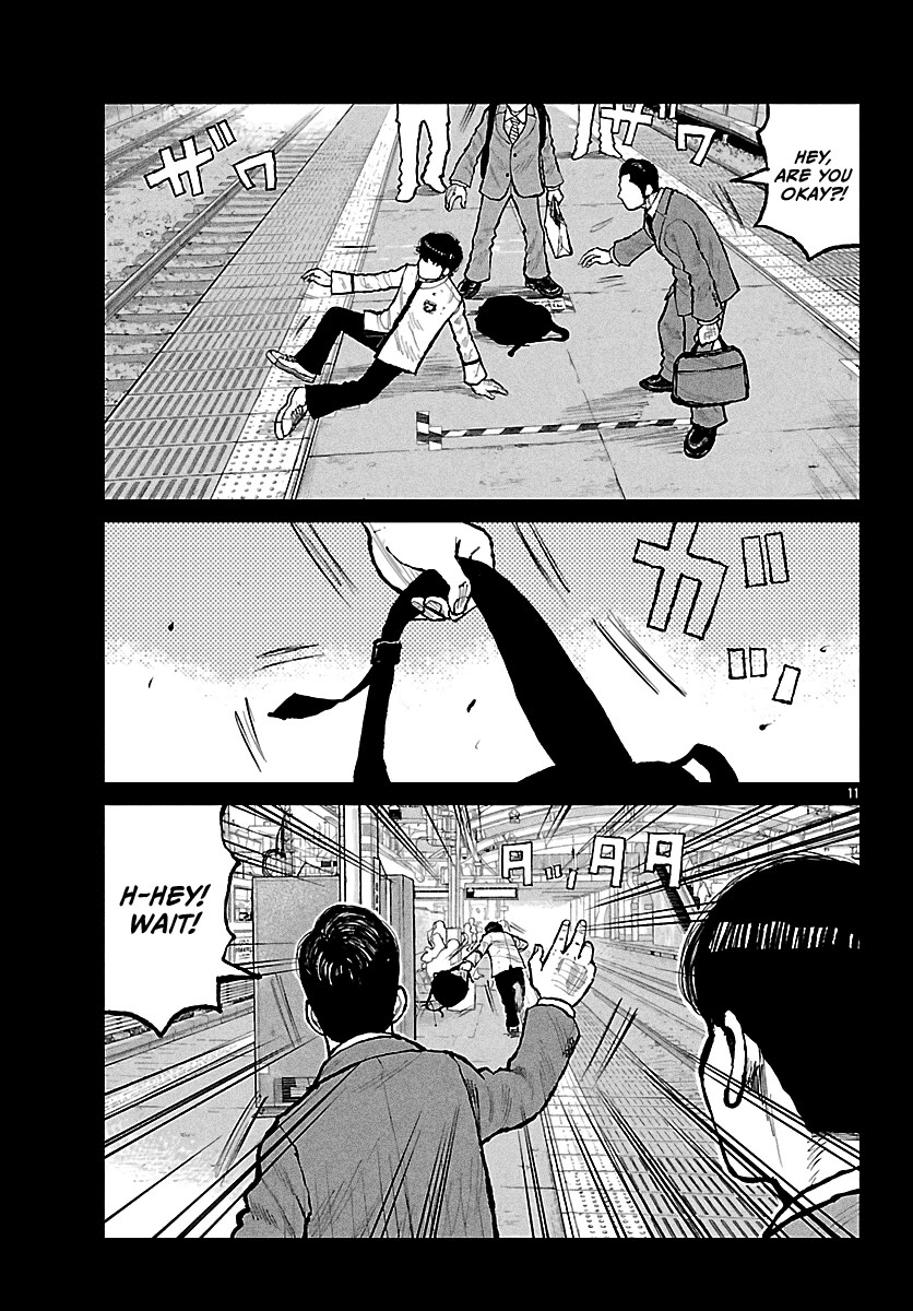 Worst Gaiden Mr. Zetton Chapter 73 page 21 - Chapter 73: Ghost Rider