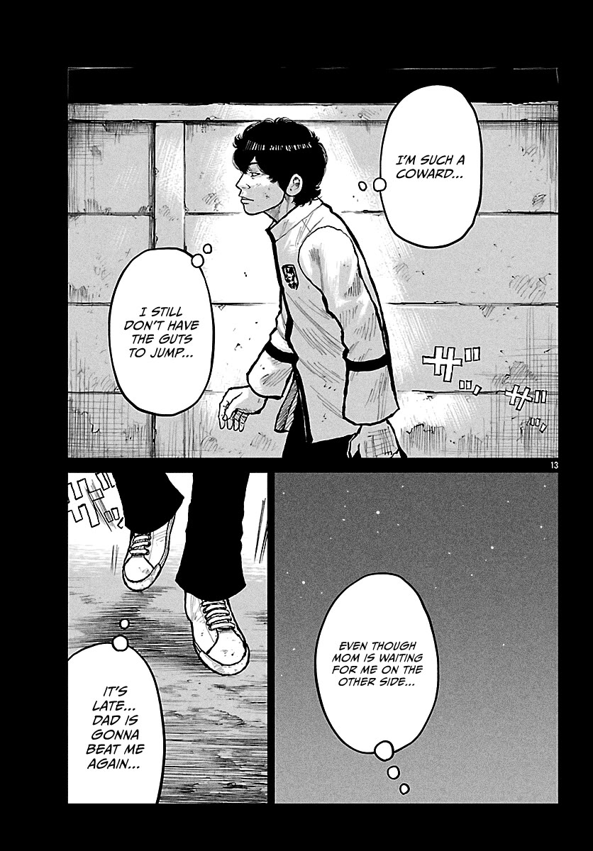 Worst Gaiden Mr. Zetton Chapter 73 page 23 - Chapter 73: Ghost Rider
