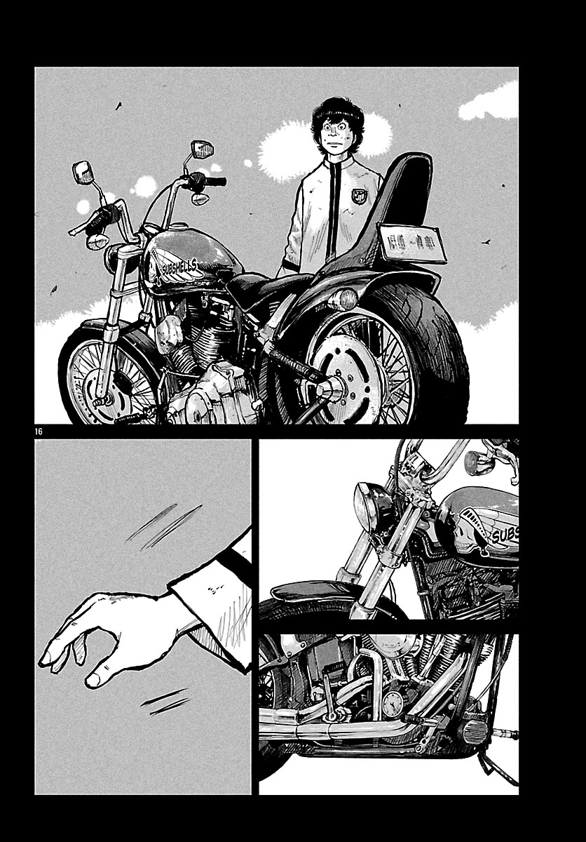 Worst Gaiden Mr. Zetton Chapter 73 page 26 - Chapter 73: Ghost Rider