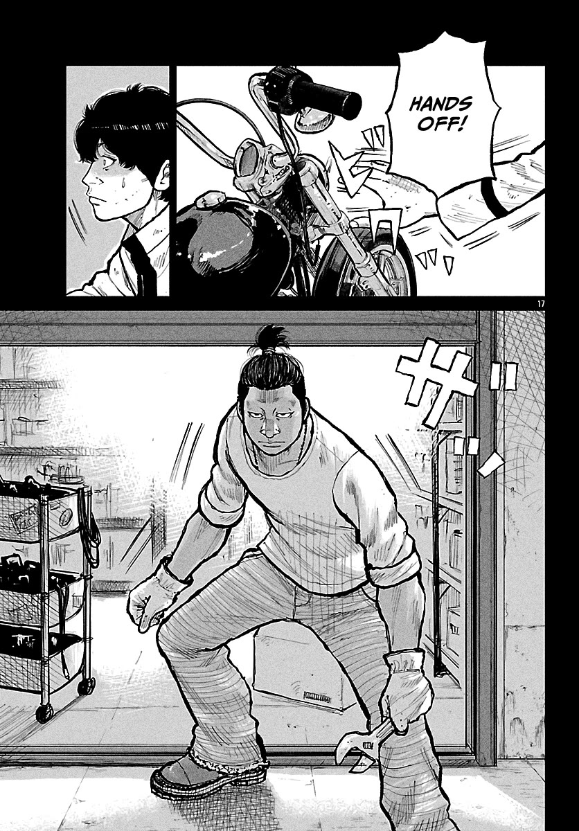 Worst Gaiden Mr. Zetton Chapter 73 page 27 - Chapter 73: Ghost Rider