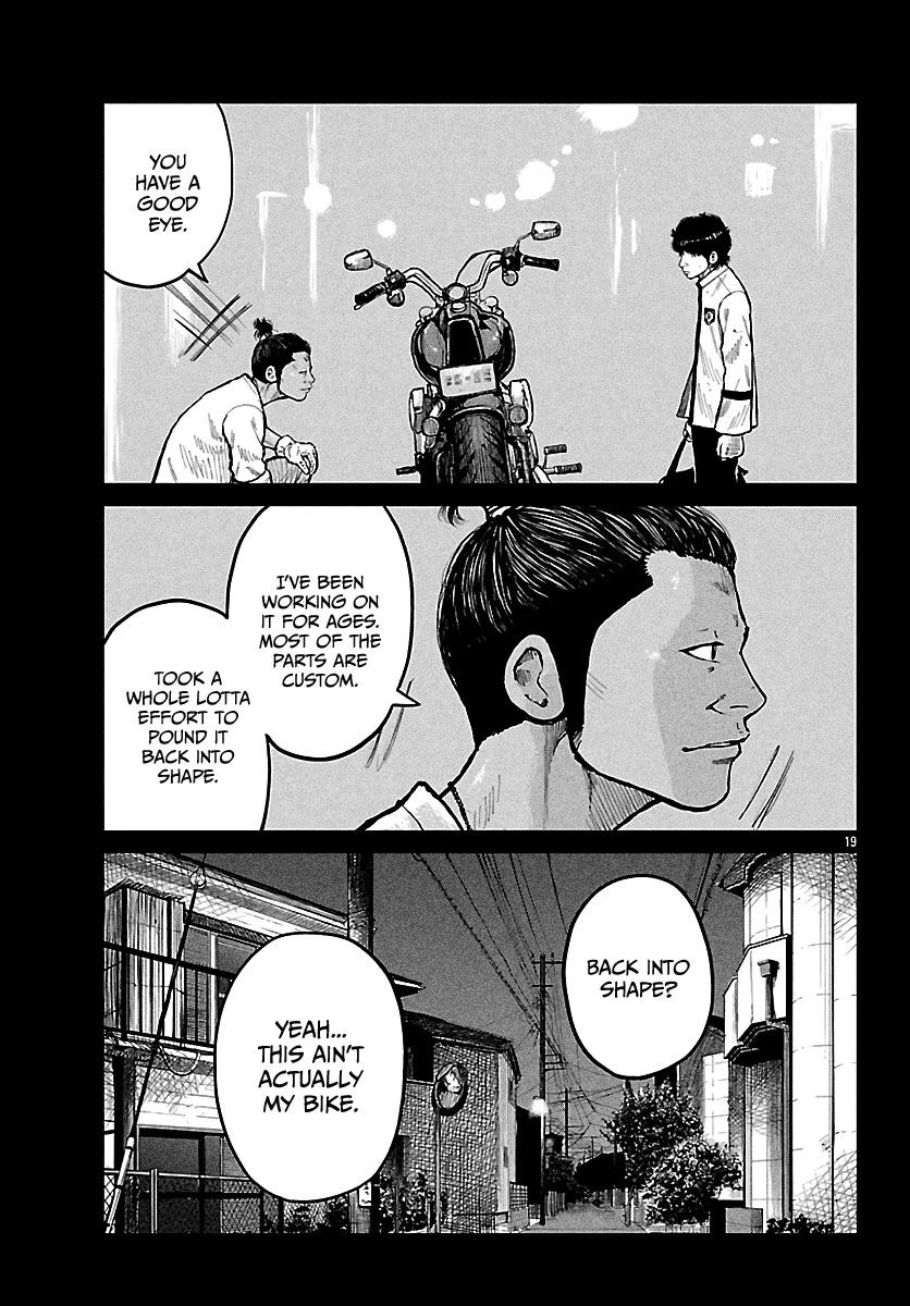 Worst Gaiden Mr. Zetton Chapter 73 page 29 - Chapter 73: Ghost Rider