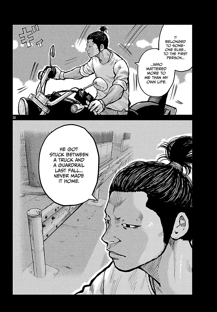 Worst Gaiden Mr. Zetton Chapter 73 page 30 - Chapter 73: Ghost Rider