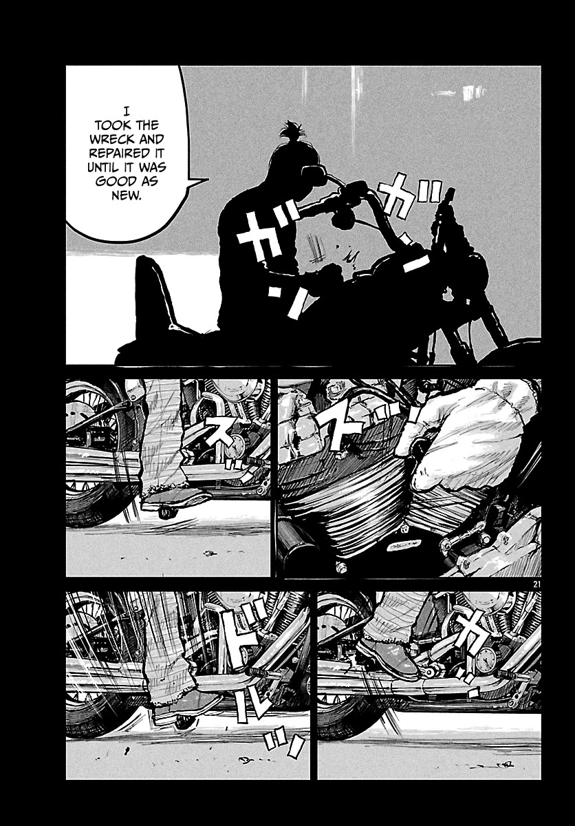 Worst Gaiden Mr. Zetton Chapter 73 page 31 - Chapter 73: Ghost Rider
