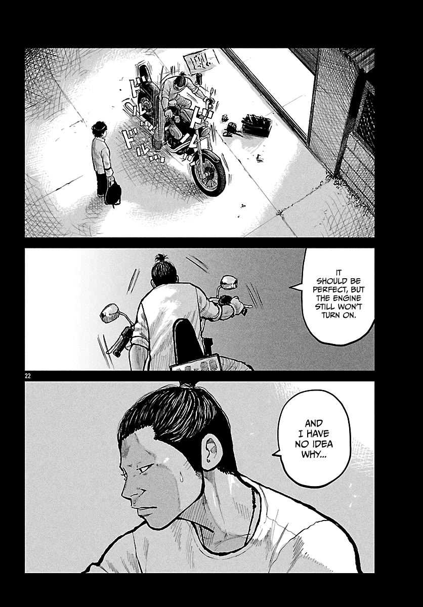 Worst Gaiden Mr. Zetton Chapter 73 page 32 - Chapter 73: Ghost Rider