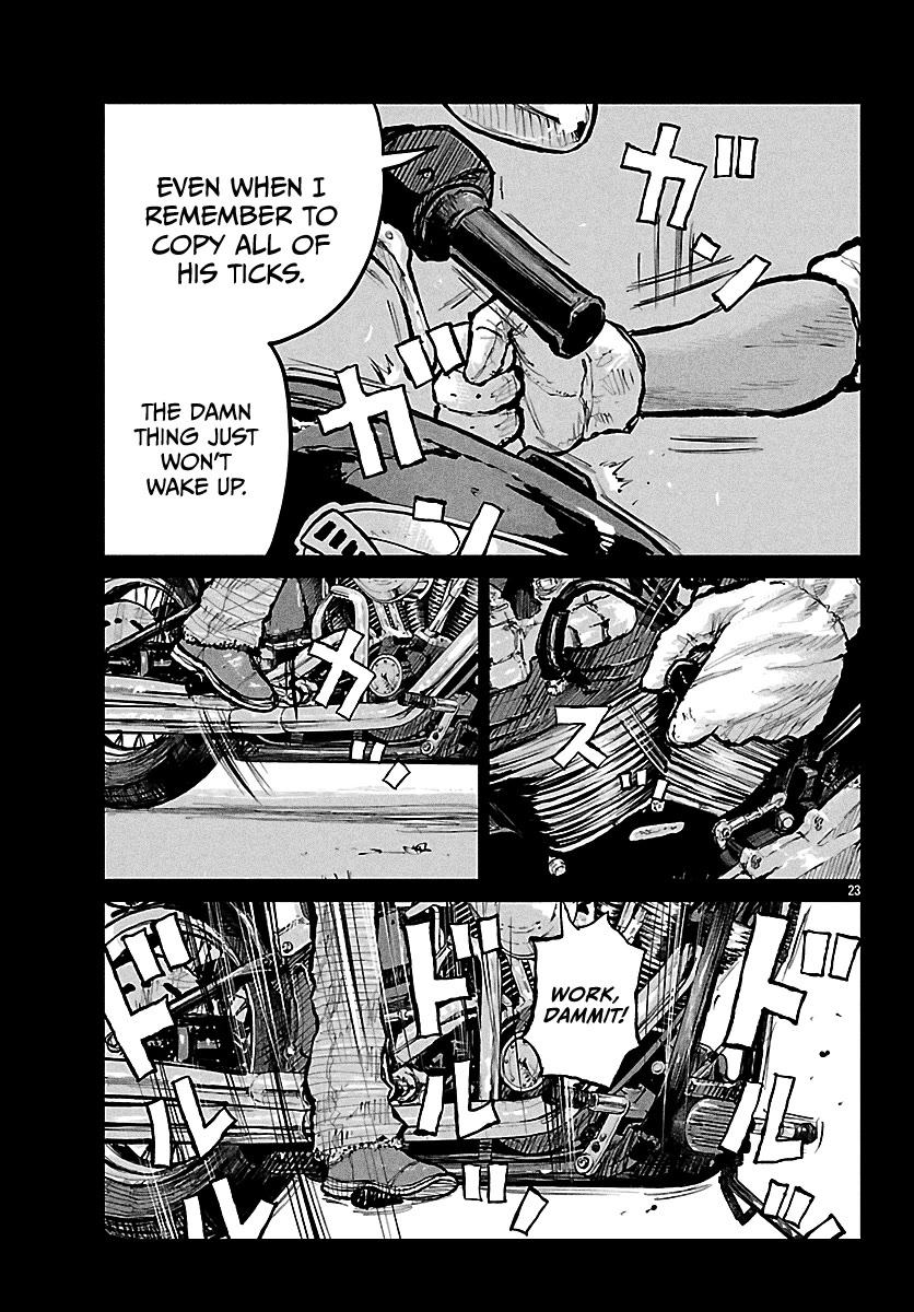 Worst Gaiden Mr. Zetton Chapter 73 page 33 - Chapter 73: Ghost Rider