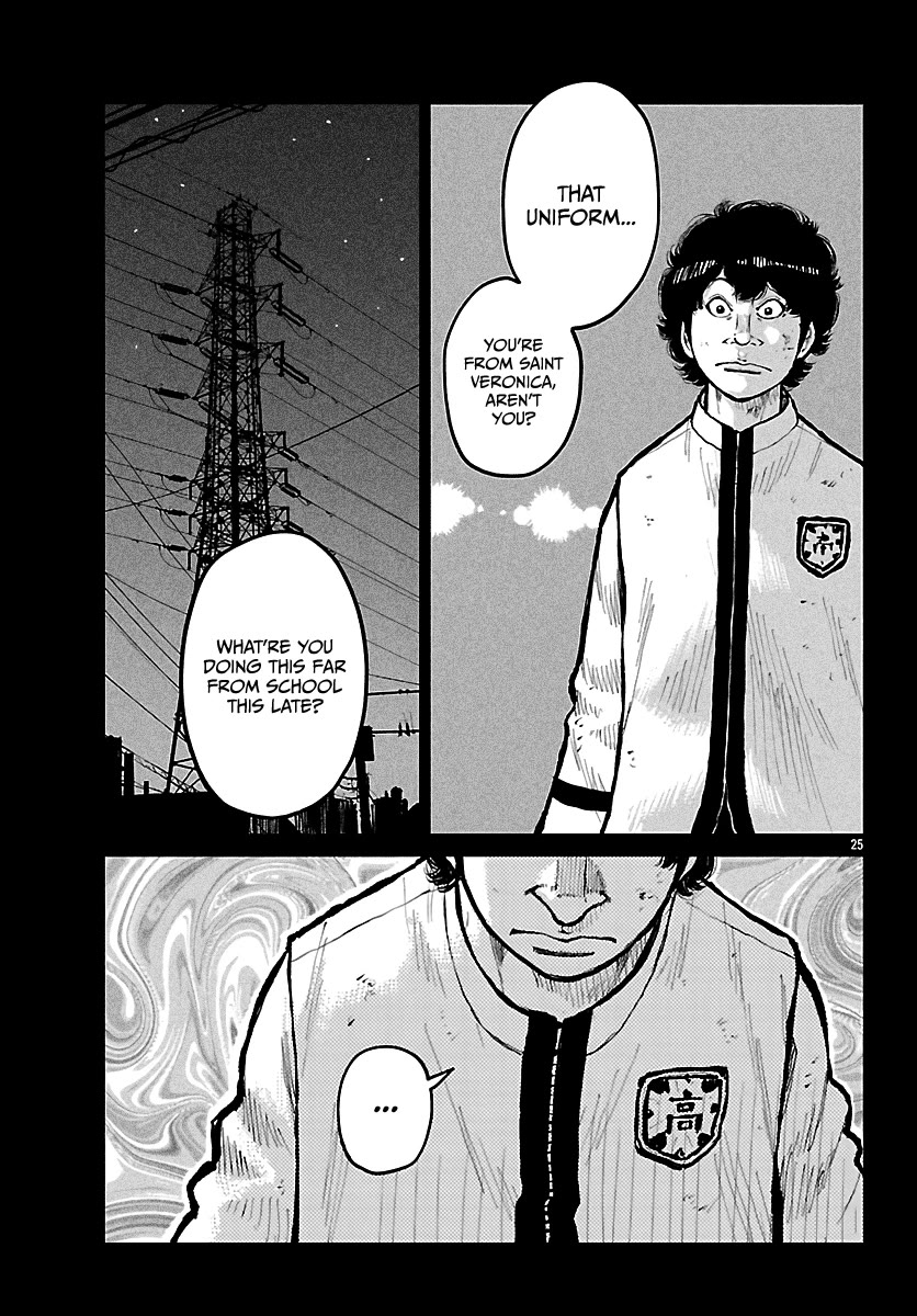 Worst Gaiden Mr. Zetton Chapter 73 page 35 - Chapter 73: Ghost Rider