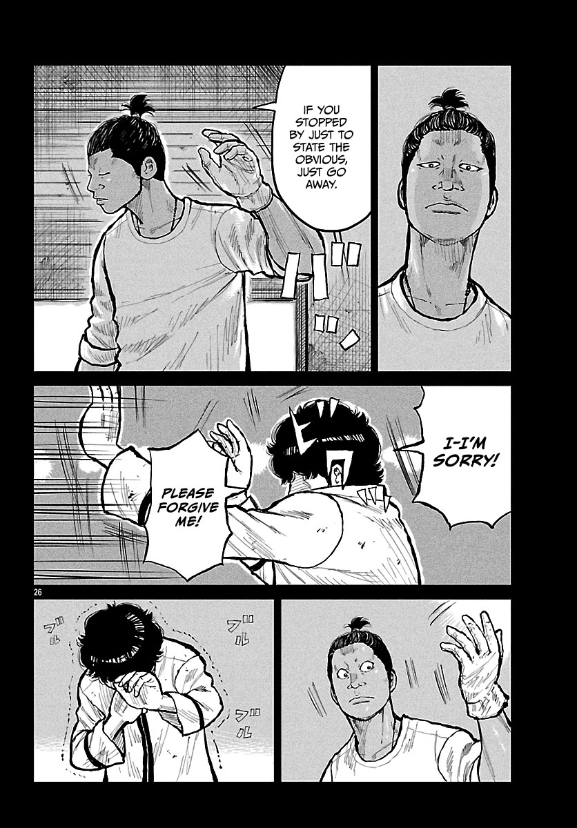 Worst Gaiden Mr. Zetton Chapter 73 page 36 - Chapter 73: Ghost Rider