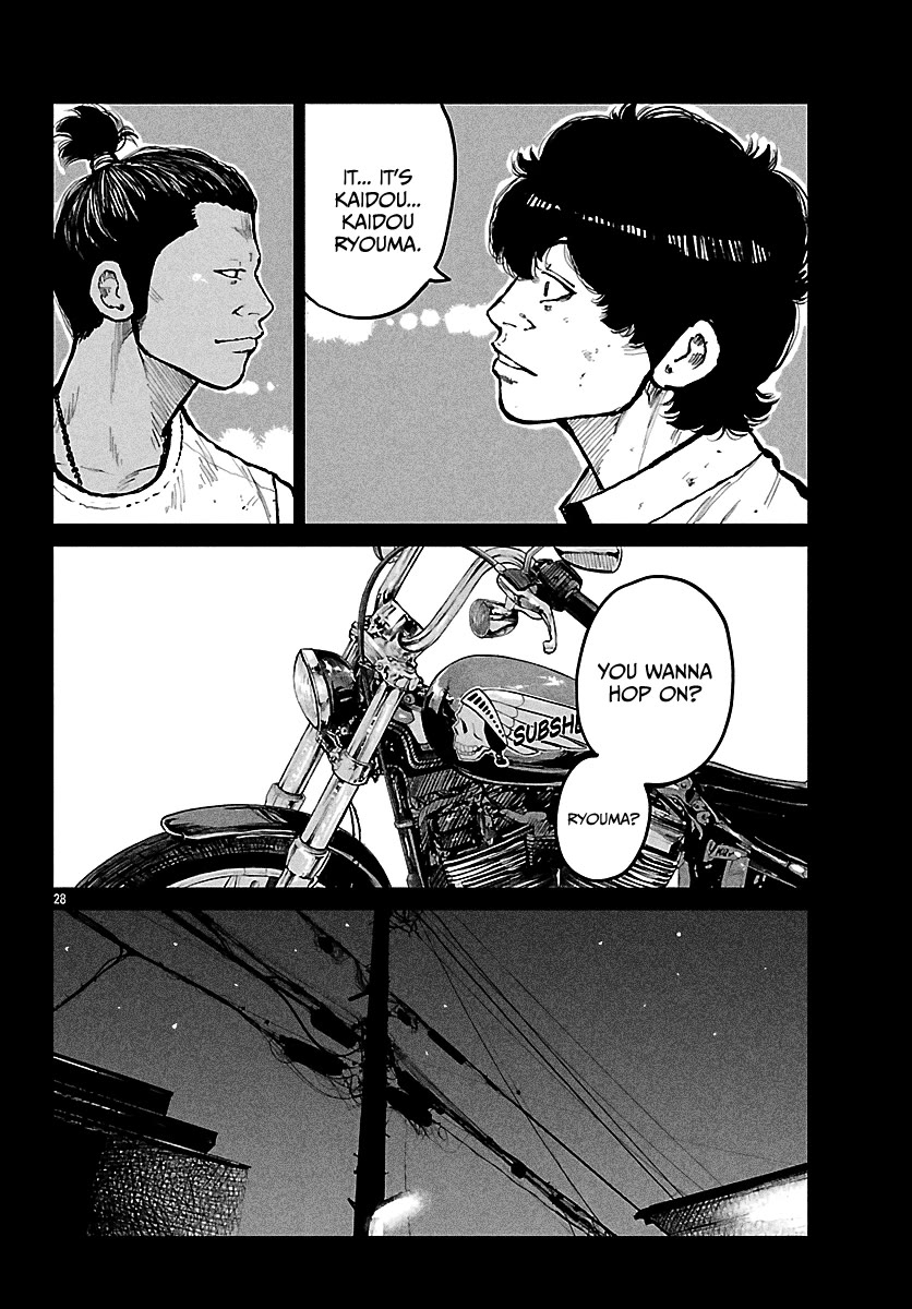 Worst Gaiden Mr. Zetton Chapter 73 page 38 - Chapter 73: Ghost Rider