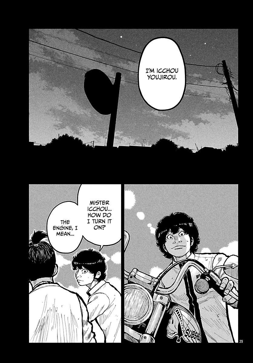 Worst Gaiden Mr. Zetton Chapter 73 page 39 - Chapter 73: Ghost Rider