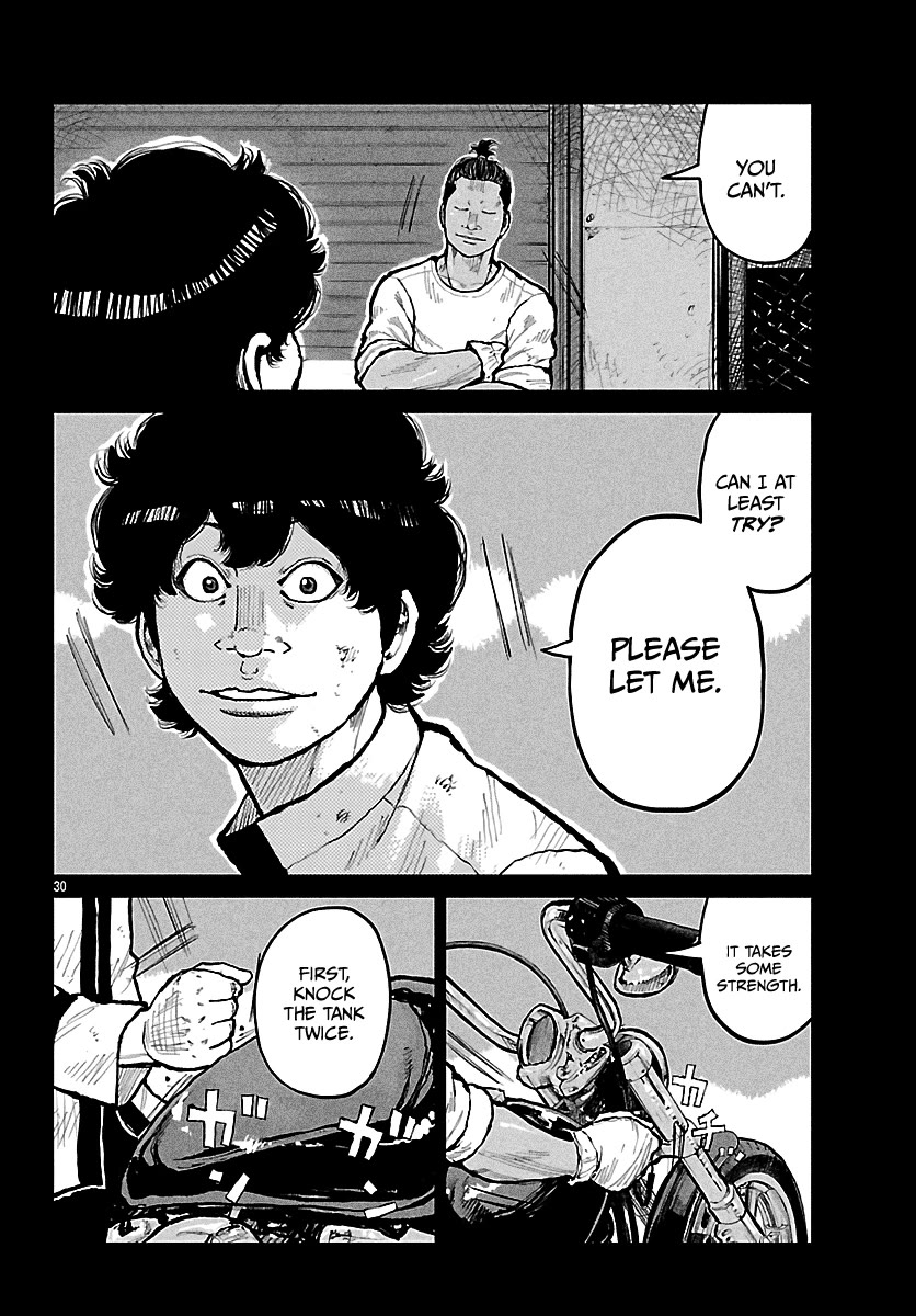Worst Gaiden Mr. Zetton Chapter 73 page 40 - Chapter 73: Ghost Rider
