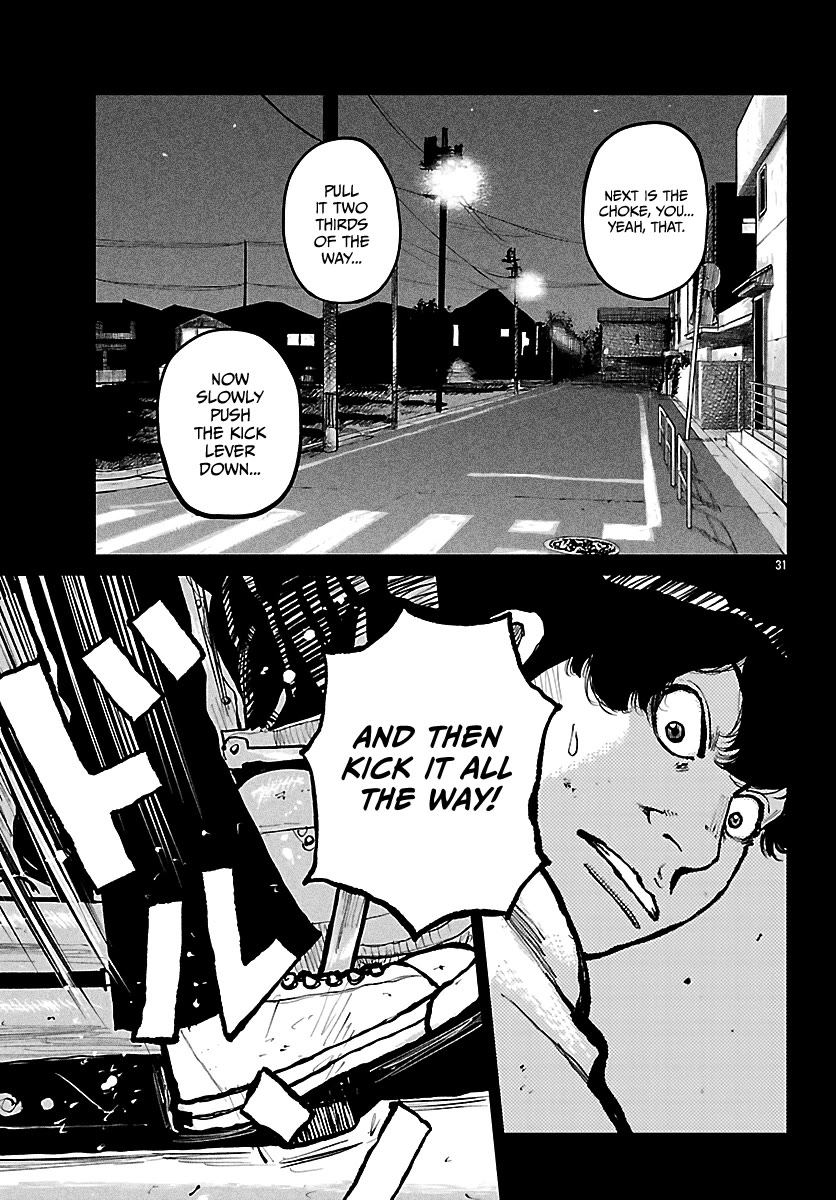 Worst Gaiden Mr. Zetton Chapter 73 page 41 - Chapter 73: Ghost Rider