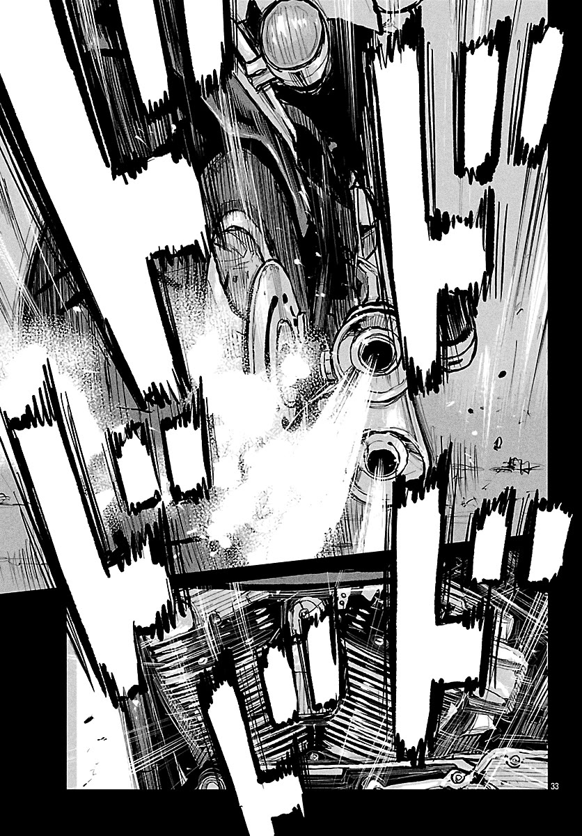 Worst Gaiden Mr. Zetton Chapter 73 page 43 - Chapter 73: Ghost Rider