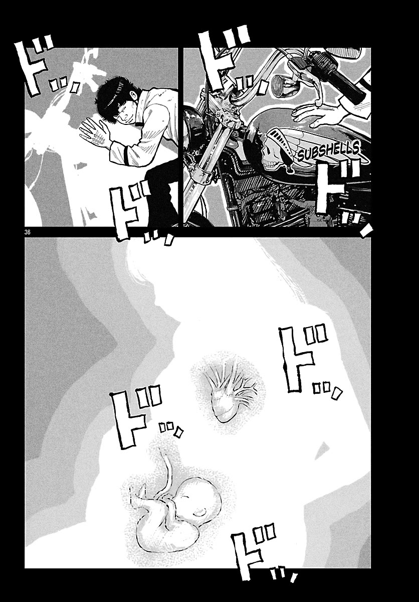 Worst Gaiden Mr. Zetton Chapter 73 page 46 - Chapter 73: Ghost Rider
