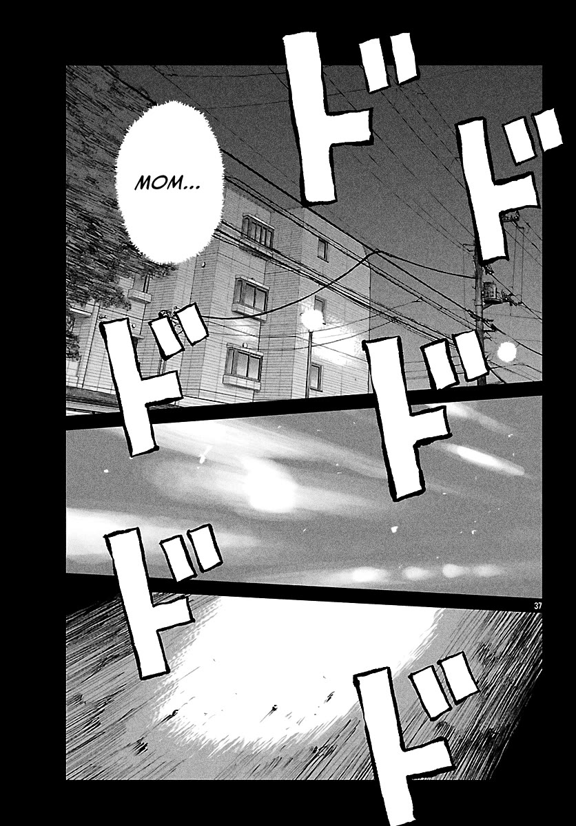 Worst Gaiden Mr. Zetton Chapter 73 page 47 - Chapter 73: Ghost Rider