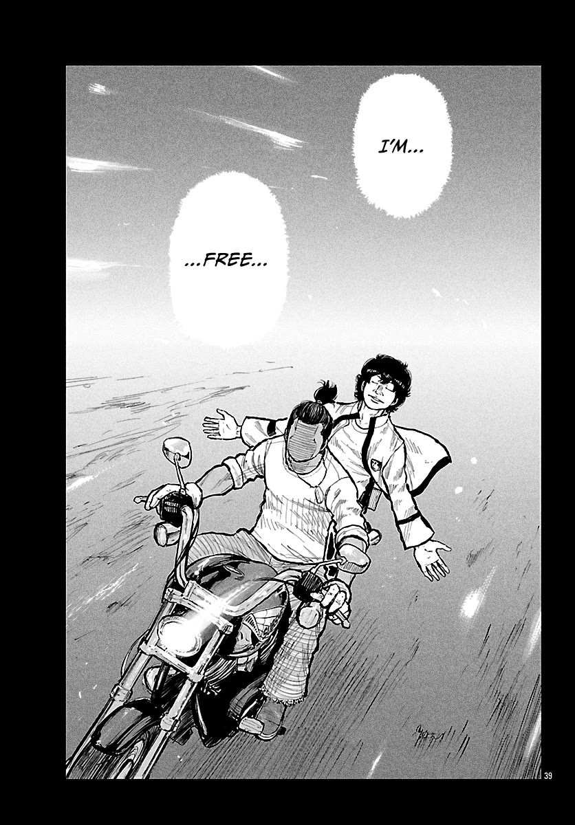 Worst Gaiden Mr. Zetton Chapter 73 page 49 - Chapter 73: Ghost Rider