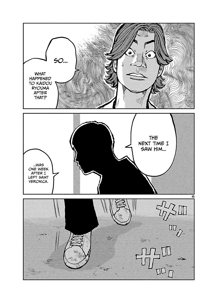 Worst Gaiden Mr. Zetton Chapter 73 page 54 - Chapter 73: Ghost Rider