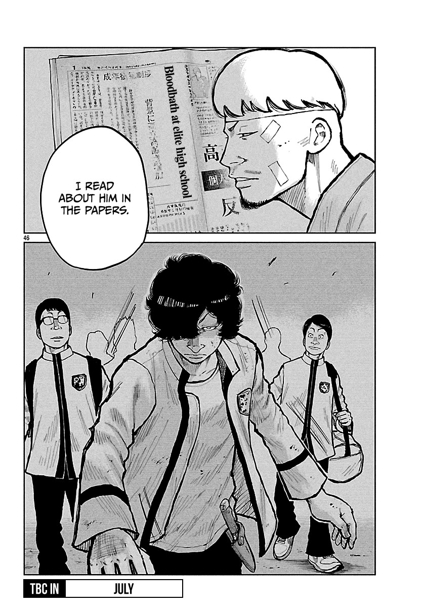 Worst Gaiden Mr. Zetton Chapter 73 page 55 - Chapter 73: Ghost Rider