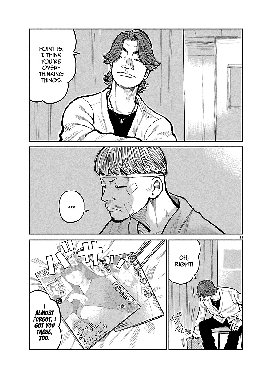 Worst Gaiden Mr. Zetton Chapter 74 page 12 - Chapter 74: The Butterfly Effect
