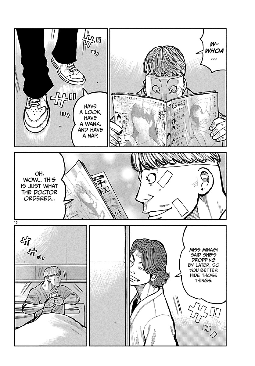 Worst Gaiden Mr. Zetton Chapter 74 page 13 - Chapter 74: The Butterfly Effect