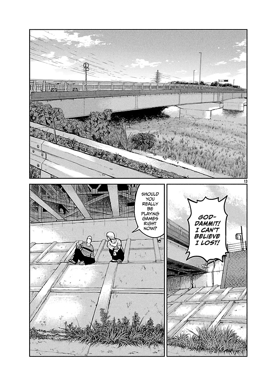 Worst Gaiden Mr. Zetton Chapter 74 page 14 - Chapter 74: The Butterfly Effect