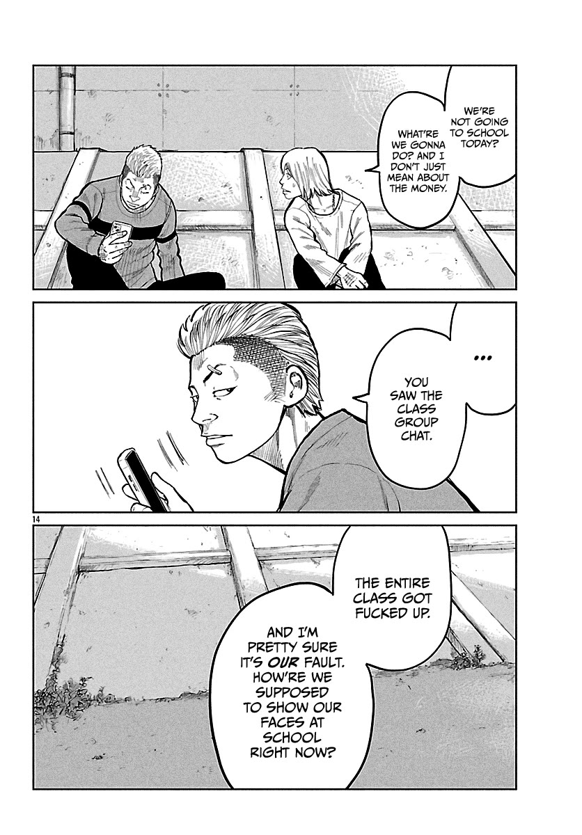 Worst Gaiden Mr. Zetton Chapter 74 page 15 - Chapter 74: The Butterfly Effect