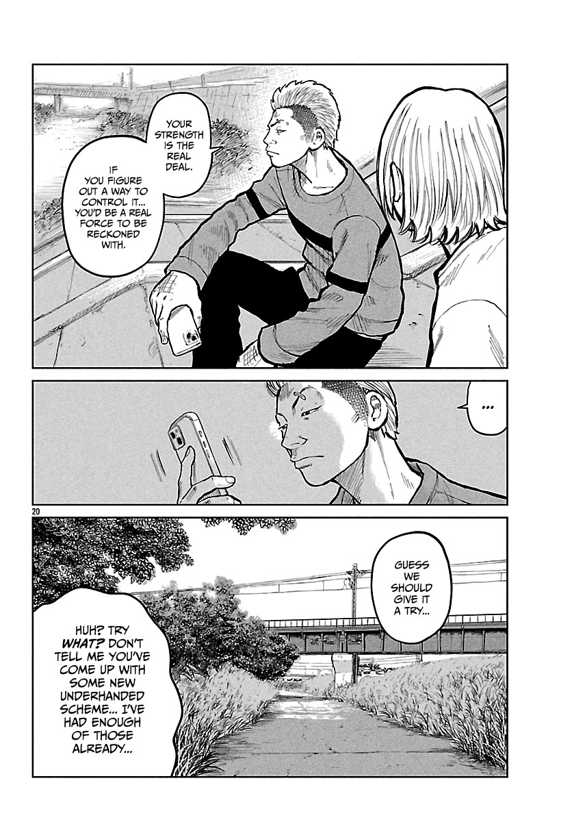 Worst Gaiden Mr. Zetton Chapter 74 page 21 - Chapter 74: The Butterfly Effect