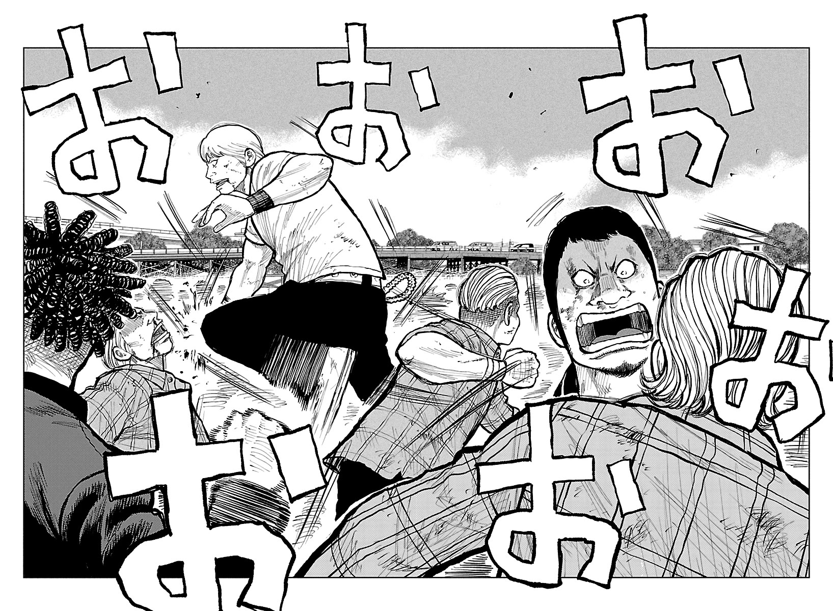Worst Gaiden Mr. Zetton Chapter 74 page 23 - Chapter 74: The Butterfly Effect