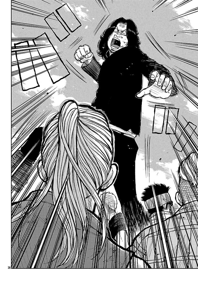 Worst Gaiden Mr. Zetton Chapter 74 page 26 - Chapter 74: The Butterfly Effect