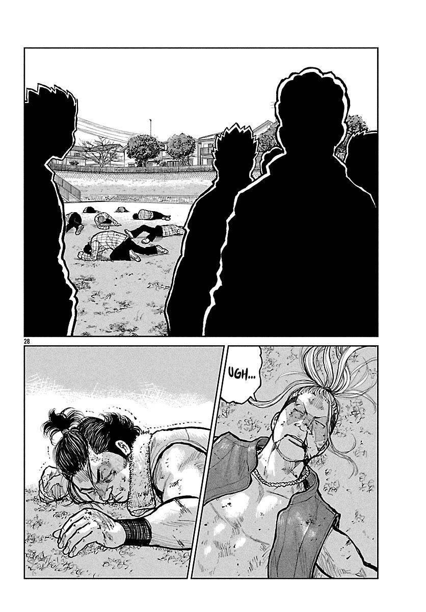 Worst Gaiden Mr. Zetton Chapter 74 page 28 - Chapter 74: The Butterfly Effect