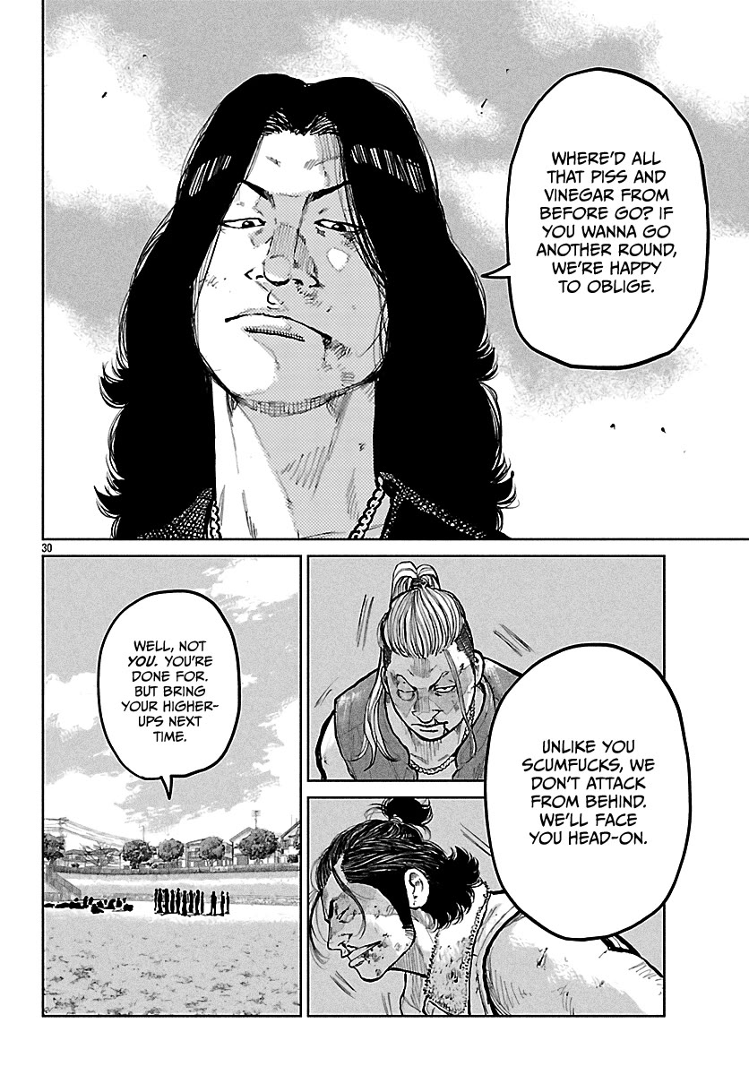 Worst Gaiden Mr. Zetton Chapter 74 page 30 - Chapter 74: The Butterfly Effect