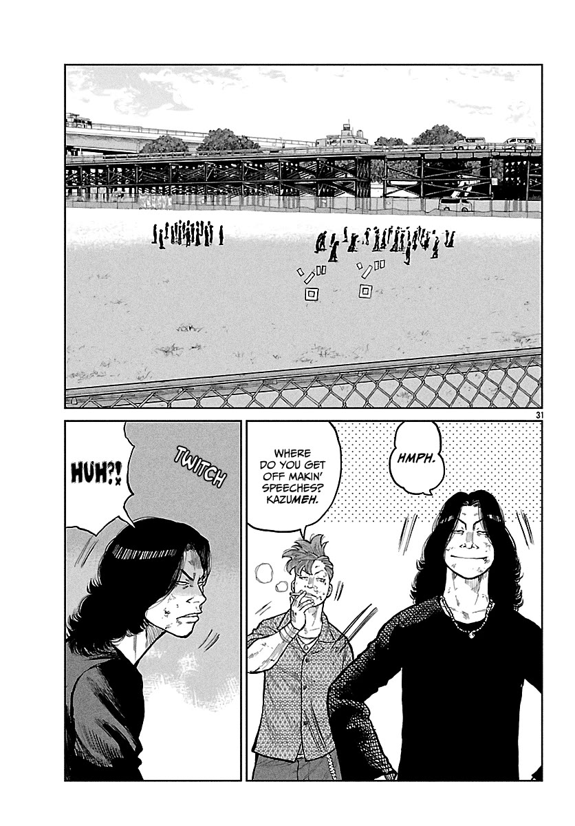 Worst Gaiden Mr. Zetton Chapter 74 page 31 - Chapter 74: The Butterfly Effect