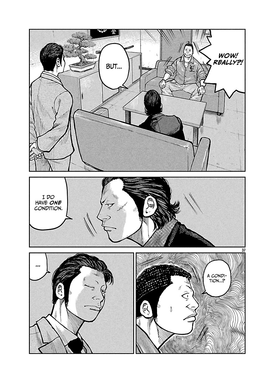 Worst Gaiden Mr. Zetton Chapter 74 page 37 - Chapter 74: The Butterfly Effect